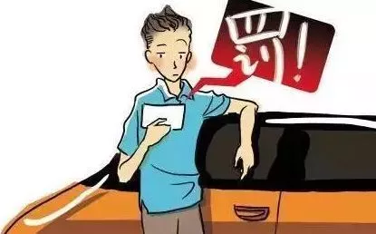 假期高速行駛攻略，看一遍絕對(duì)平安！