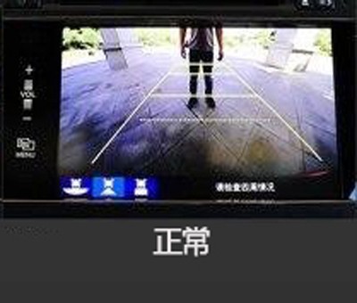 新概念轎車JADE（杰德）給您講訴倒車那點事兒！