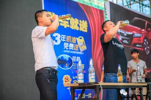 天嬌汽車文化節(jié)-一個(gè)可以吃喝玩樂(lè)的汽車節(jié)！