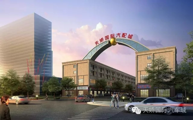 天嬌國際汽車城歡迎您?。?！