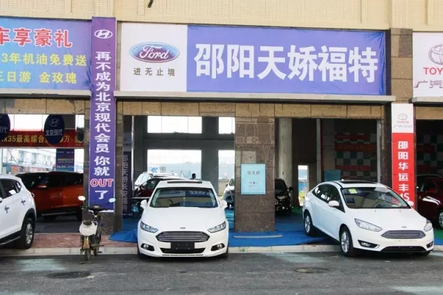 你的夢想座駕還沒定呢！