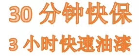 雙人快保，更迅捷更細心！邵陽北京現(xiàn)代為您護航！