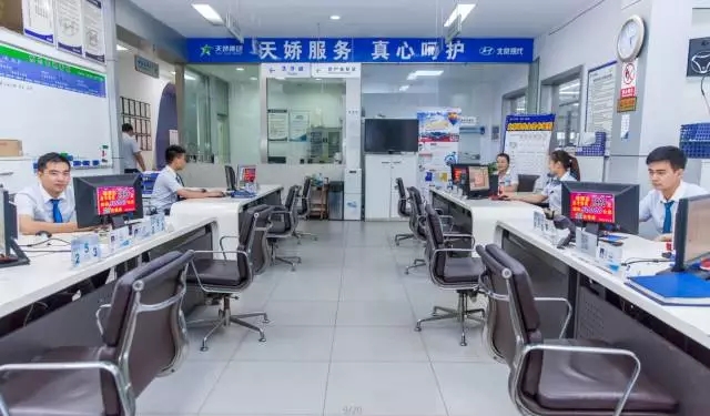 雙人快保，更迅捷更細心！邵陽北京現(xiàn)代為您護航！
