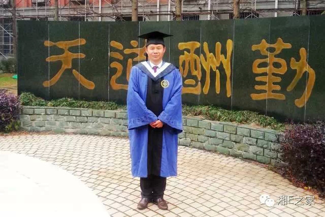 髙海斌：我拿天嬌這塊牌子保證，一定做旺汽車城！