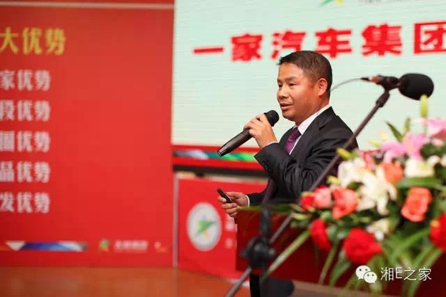 髙海斌：我拿天嬌這塊牌子保證，一定做旺汽車城！