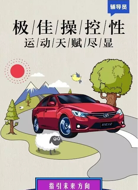 老師們偏愛(ài)的“好學(xué)生”都有誰(shuí)！
