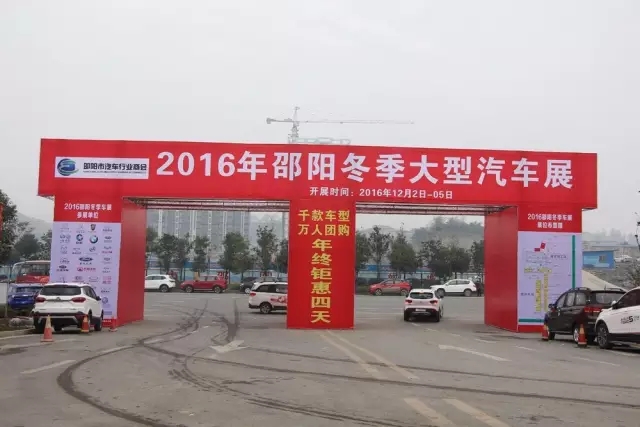 講真的，我碰到了20年后的我...