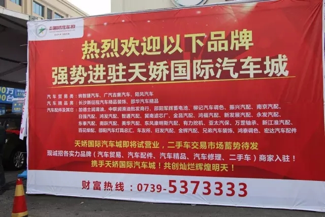 講真的，我碰到了20年后的我...