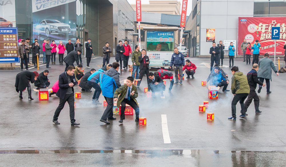 天嬌集團(tuán)開工大吉！讓我們擼起袖子加油干！