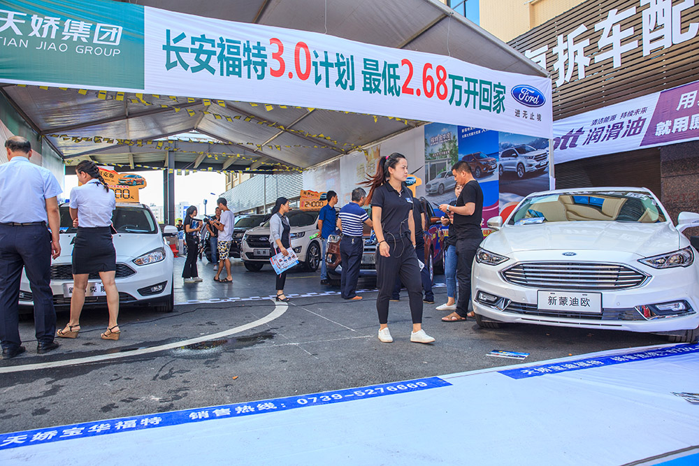 【車展第一天】遇到那個TA，放棄蘋果8......