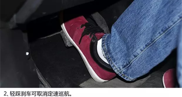 別讓您車上的這個(gè)功能被“閑置”，它功能大著呢