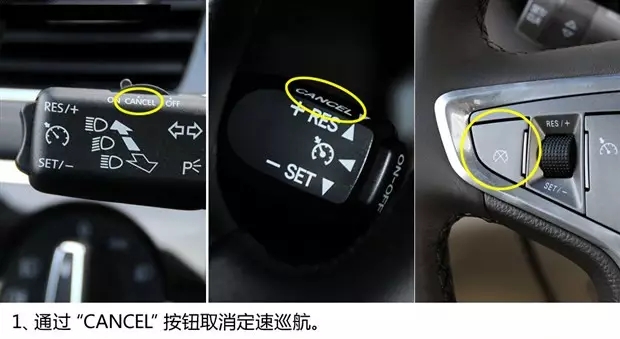 別讓您車上的這個(gè)功能被“閑置”，它功能大著呢