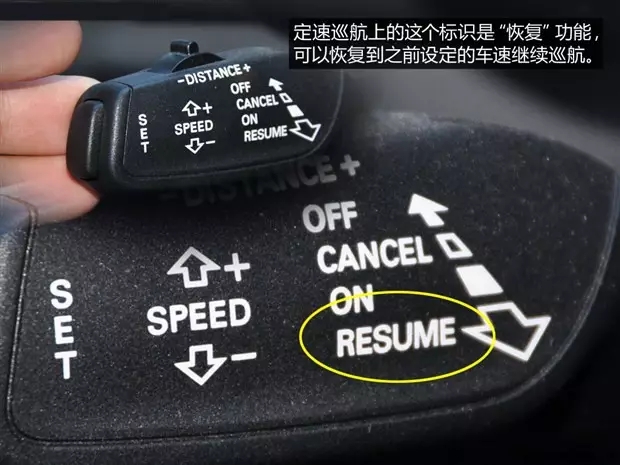 別讓您車上的這個(gè)功能被“閑置”，它功能大著呢