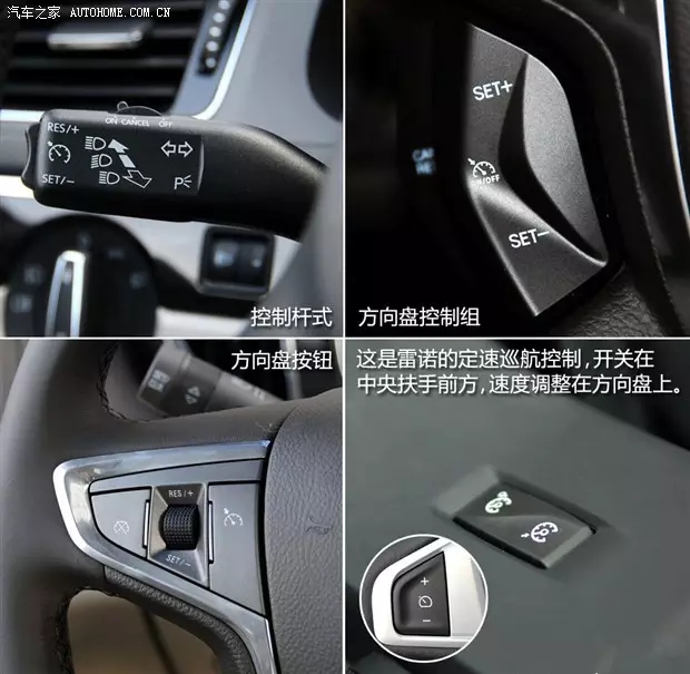 別讓您車上的這個(gè)功能被“閑置”，它功能大著呢