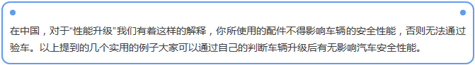 【汽車養(yǎng)護及維修 】對于汽車制動性，你是怎么理解的？