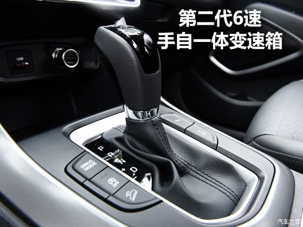 邵陽北京現(xiàn)代新ix35上市，售11.99-16.19萬元
