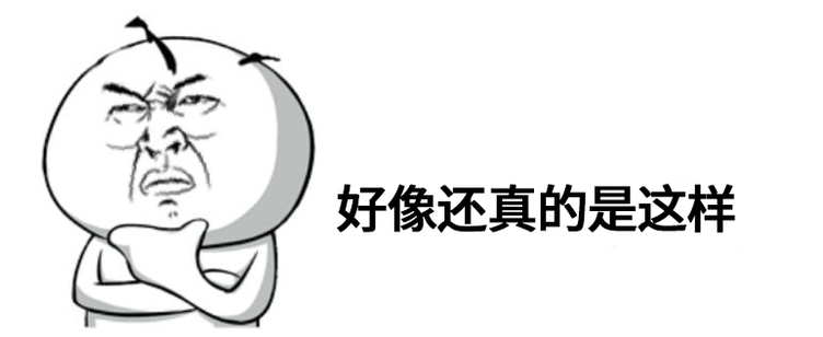 變速箱真的檔位越多越好？就會(huì)越省油？