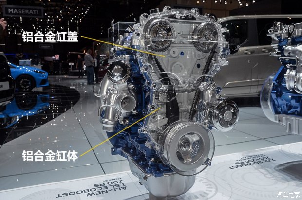 不懼機(jī)油問(wèn)題？解讀福特全新1.5T三缸機(jī)