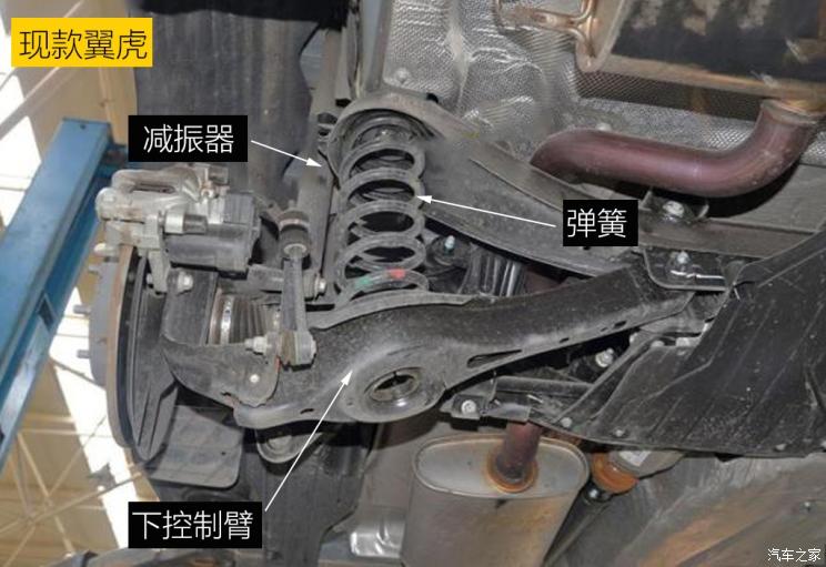 同?？怂瓜嗨? 長(zhǎng)安福特Escape底盤解析