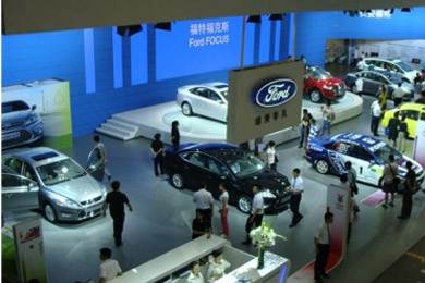 長安福特精彩亮相2011重慶國際車展，全系車型演繹非凡