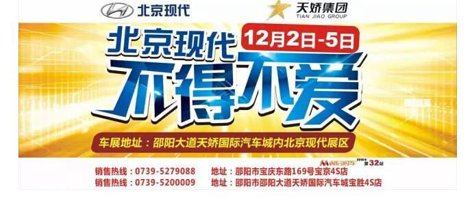 不來(lái)這里，你等于錯(cuò)過(guò)了整個(gè)車展！