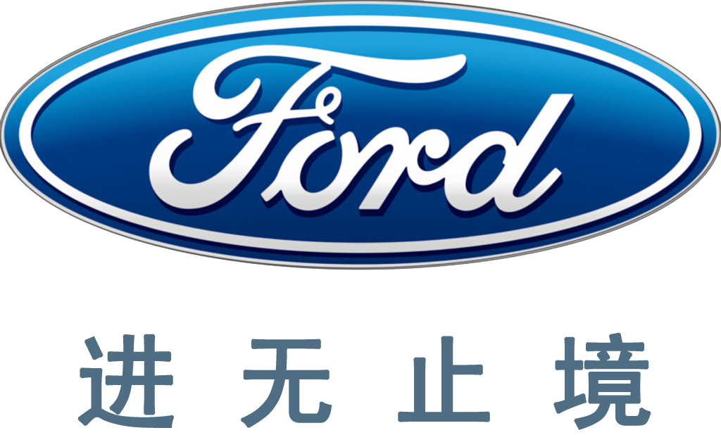 福特汽車投資人工智能初創(chuàng)企業(yè)Argo AI，進一步強化在自動駕駛車輛領(lǐng)域的領(lǐng)導(dǎo)地位