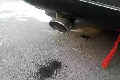 排氣管滴水怎么辦？原來問題出在這里...