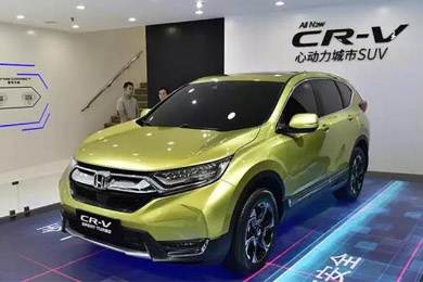 有T動，還有混動，全球銷冠車型CR-V迎來全新?lián)Q代