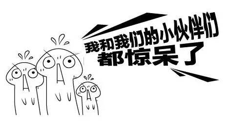 8月6日，邵陽這里將有大事發(fā)生......