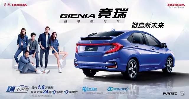 有顏有型而已？你可能小瞧了競?cè)穑℅IENIA）