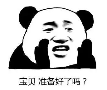 【915-918邵陽(yáng)秋季車展倒計(jì)時(shí)5天】你總說(shuō)畢業(yè)遙遙無(wú)期，其實(shí)開車轉(zhuǎn)眼就到目的地！