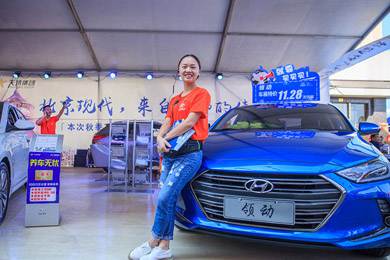 【車展第一天】遇到那個(gè)TA，放棄蘋果8......