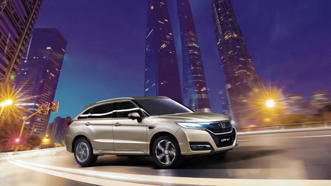  東風(fēng)Honda UR-V  “樂”在心中，不同凡響