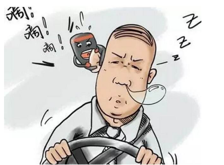 開(kāi)車犯困困困困困困困困困困腫么辦！