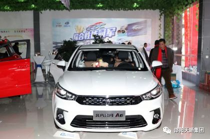 昌河A6首款轎車上市，外觀動(dòng)感，1.5L配全景影像，才6.98萬起售