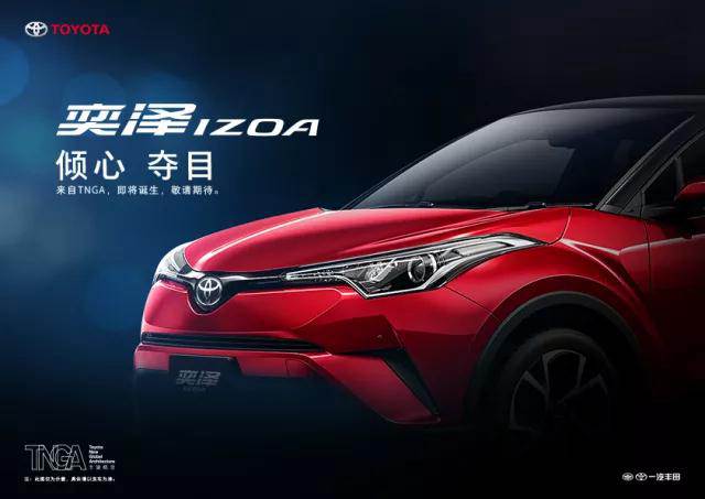 “奕”見(jiàn)傾心，探索世界的旅行！