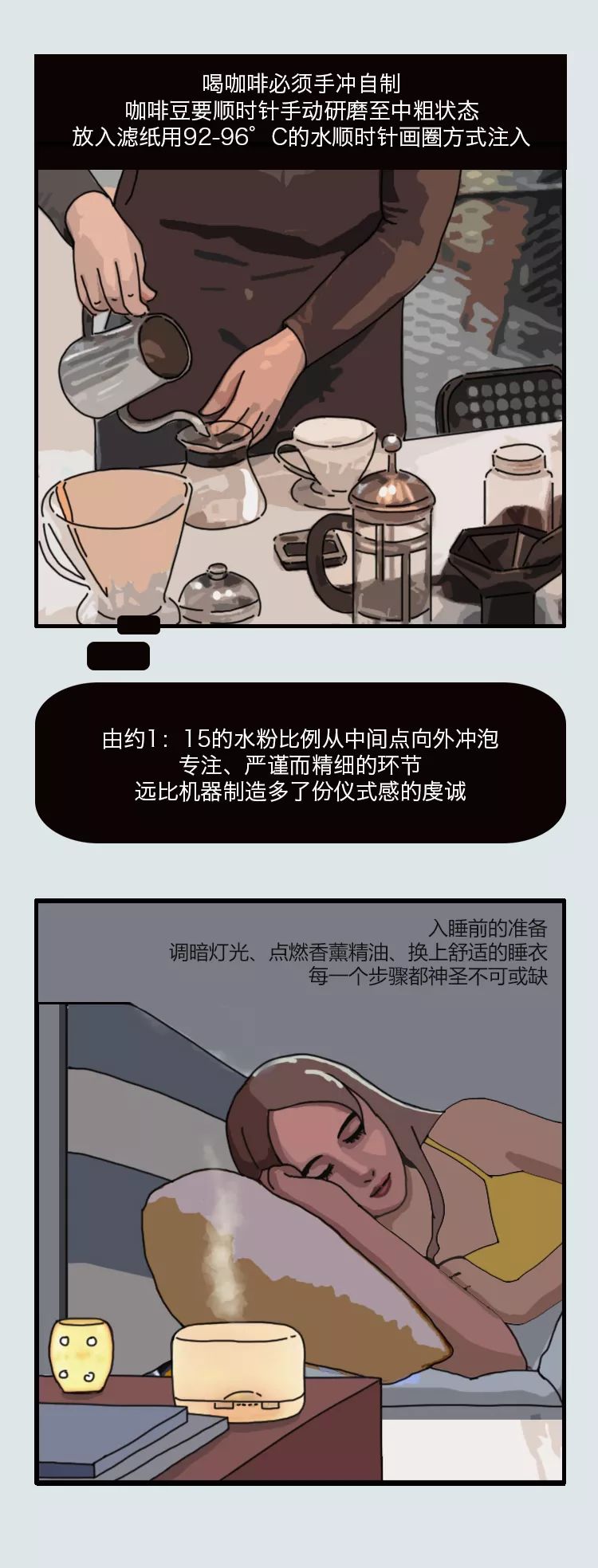 福特銳界、為什么一個(gè)餐墊，就能拯救整頓飯？