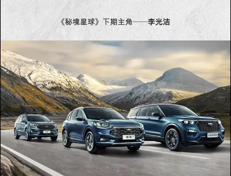 車內(nèi)裝飾不夠酷？來看個(gè)crazy的！
