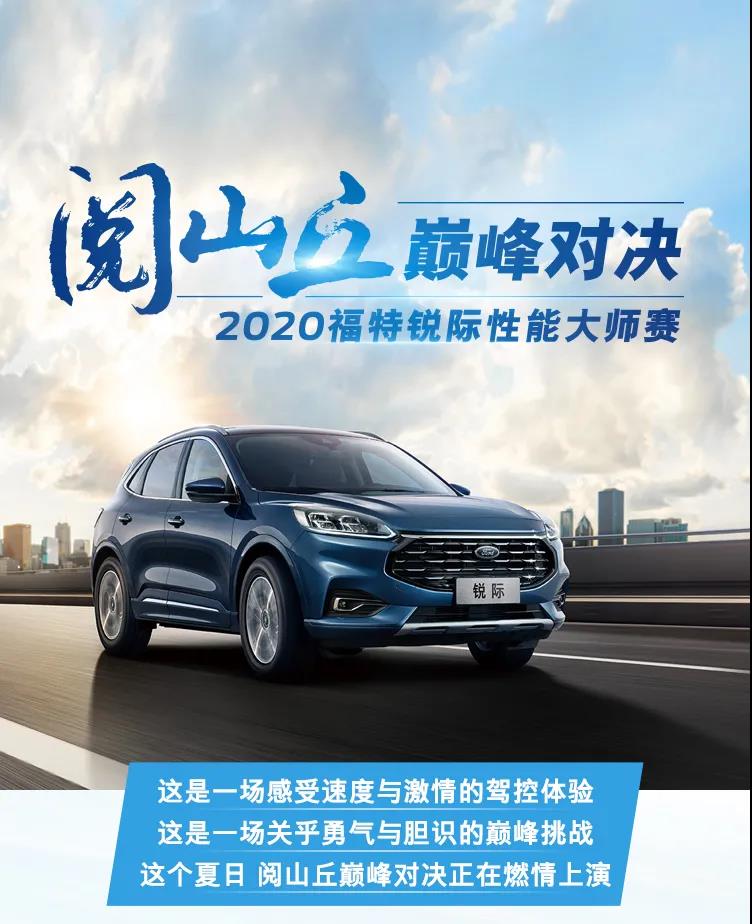 實(shí)力出眾，優(yōu)惠管夠，探險(xiǎn)的資本，我這里都有！