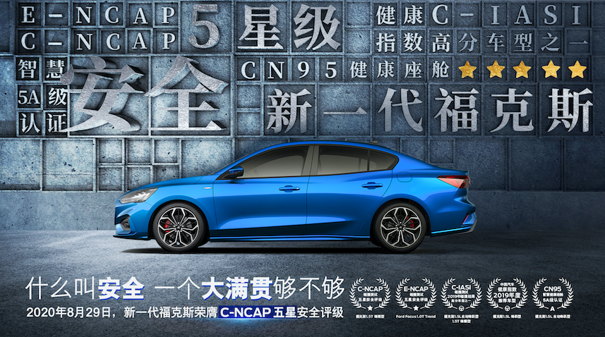 又考了第一？新一代?？怂归_啟學(xué)霸模式