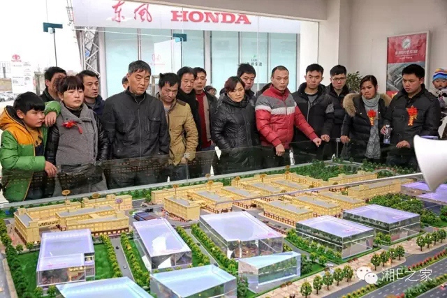 汽配精英齊聚天嬌國際汽車城，暢談發(fā)展“協(xié)力共贏”