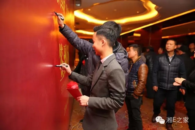 汽配精英齊聚天嬌國際汽車城，暢談發(fā)展“協(xié)力共贏”